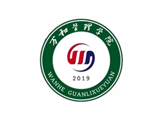 萬(wàn)和管理學(xué)院2020年度安全專(zhuān)項培訓開(kāi)班了！