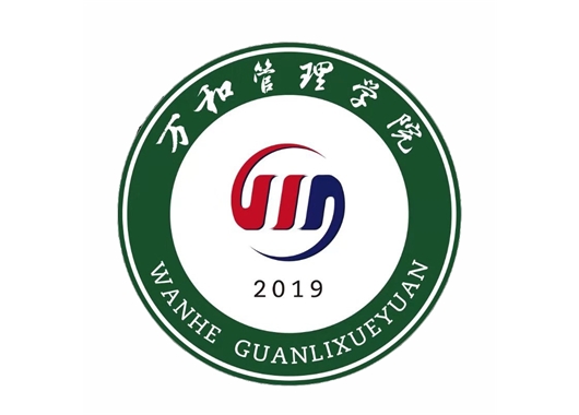 2022年度萬(wàn)和管理學(xué)院全國注冊監理工程師  考試培訓班火熱招生中！