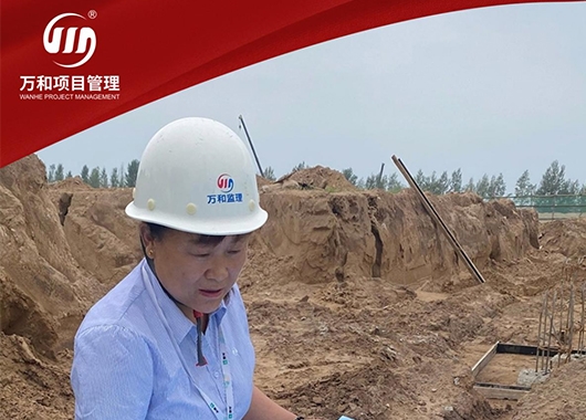 萬(wàn)和勵志之星|田學(xué)艷·選擇一個(gè)行業(yè)，就愛(ài)上一個(gè)行業(yè)